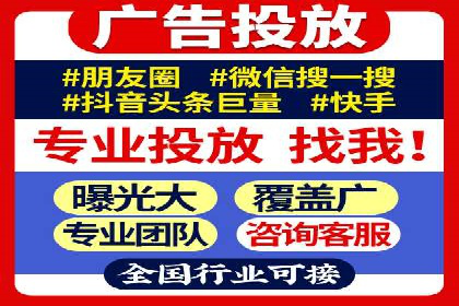 成功案例解读：SEM竞价员如何提高ROI